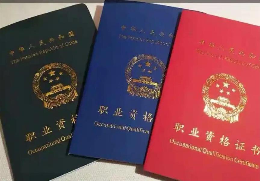 2025怎么考取茶藝師證書？在哪報(bào)名？報(bào)考條件有啥？